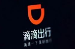 （5分钟科普）德宏傣族景颇族自治州属于哪个区_哔哩哔哩-2